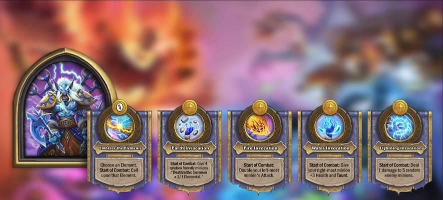 战棋伙伴技能加点攻略（战棋游戏中如何合理分配伙伴技能点，让你的队伍更强大）-第2张图片-