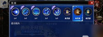 归云技能加点攻略（掌握关键技巧，轻松击败敌人，主宰游戏世界）-第1张图片-