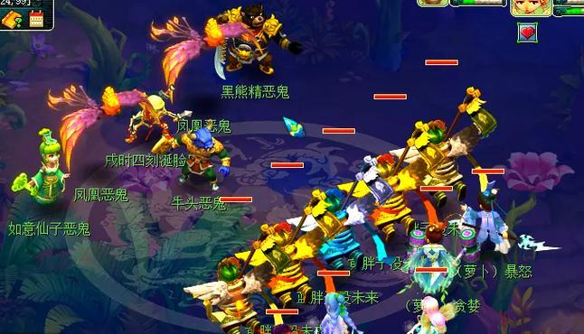 《梦幻西游幼狮技能加点攻略》（打造强力幼狮，技能加点关键解析）-第3张图片-