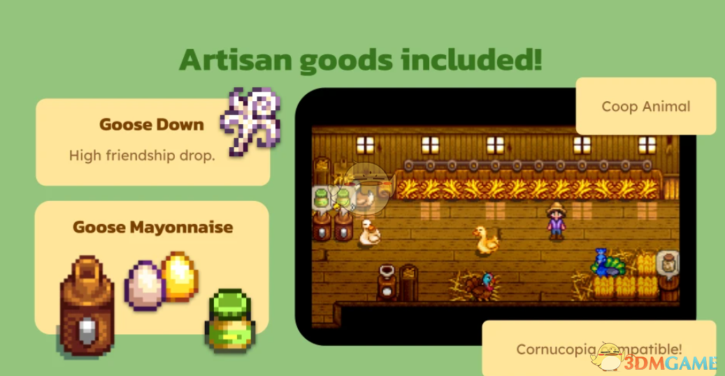 《星露谷物语》新动物鹅MOD