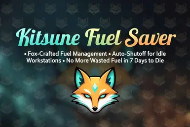 《七日杀》省油器MOD