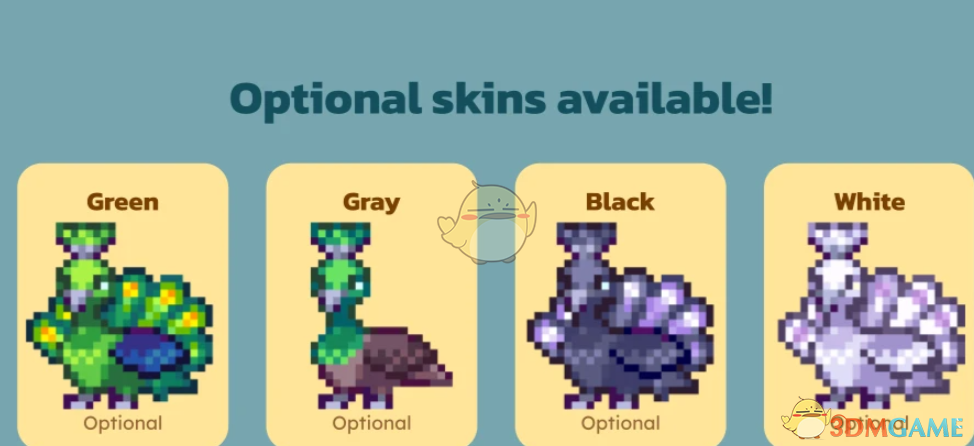 《星露谷物语》新动物孔雀MOD