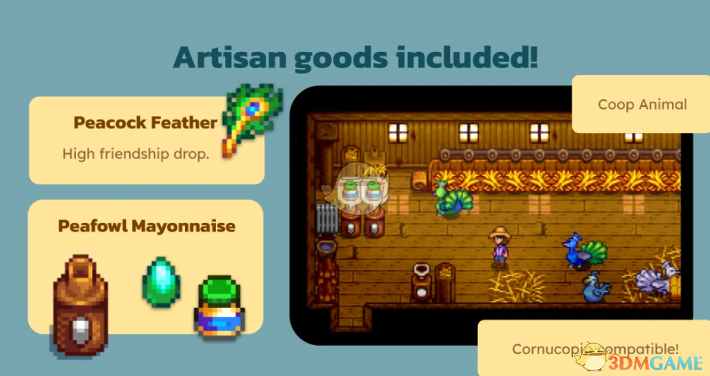 《星露谷物语》新动物孔雀MOD