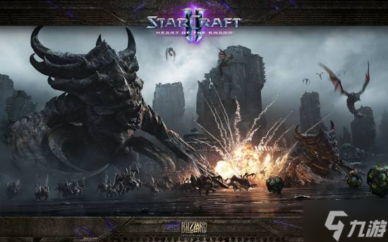 暴雪制片厂！曝《星际争霸》FPS新作画面将接近CG而非《守望先锋》