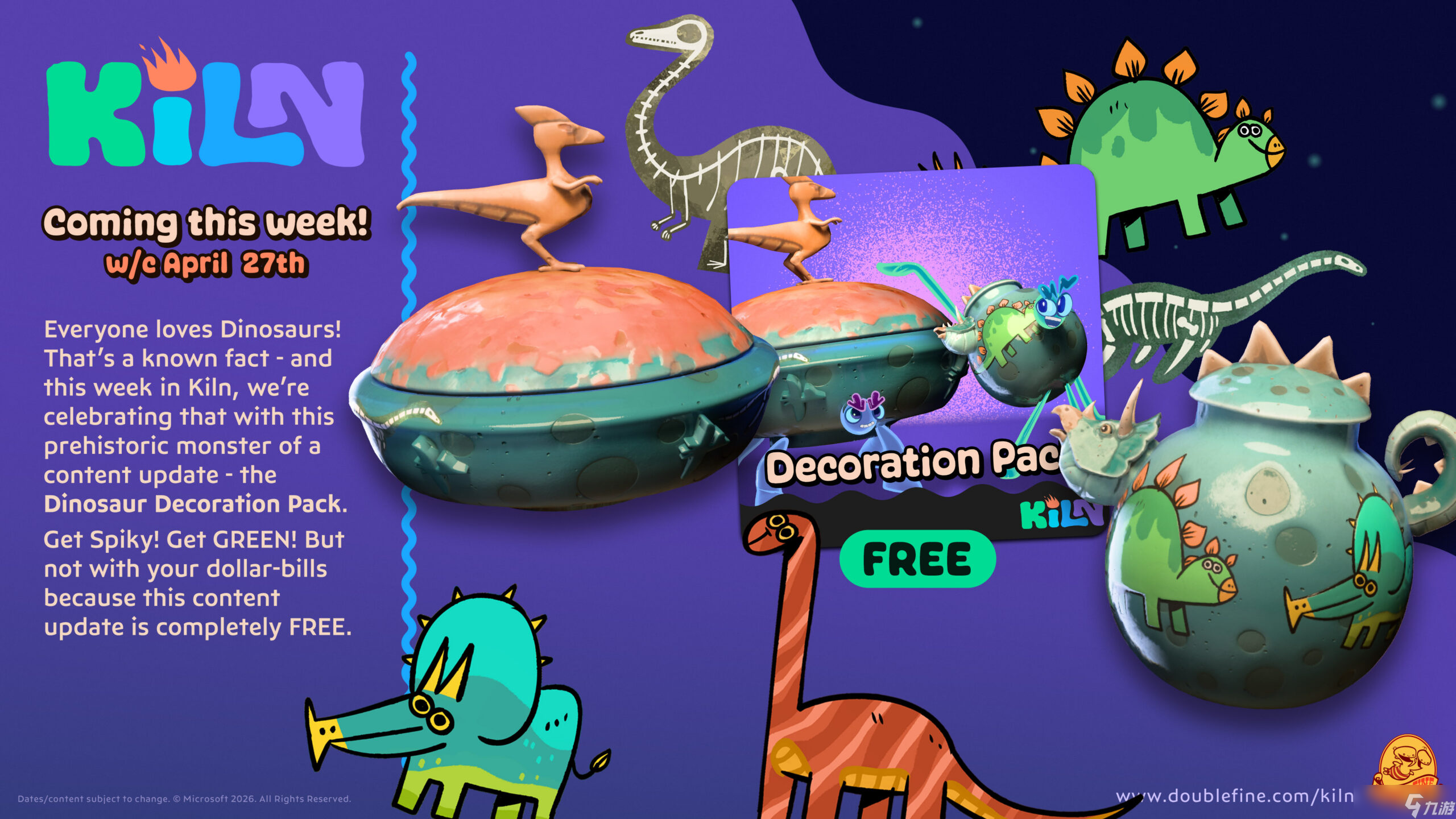 《Kiln》2026年春季路线图公布