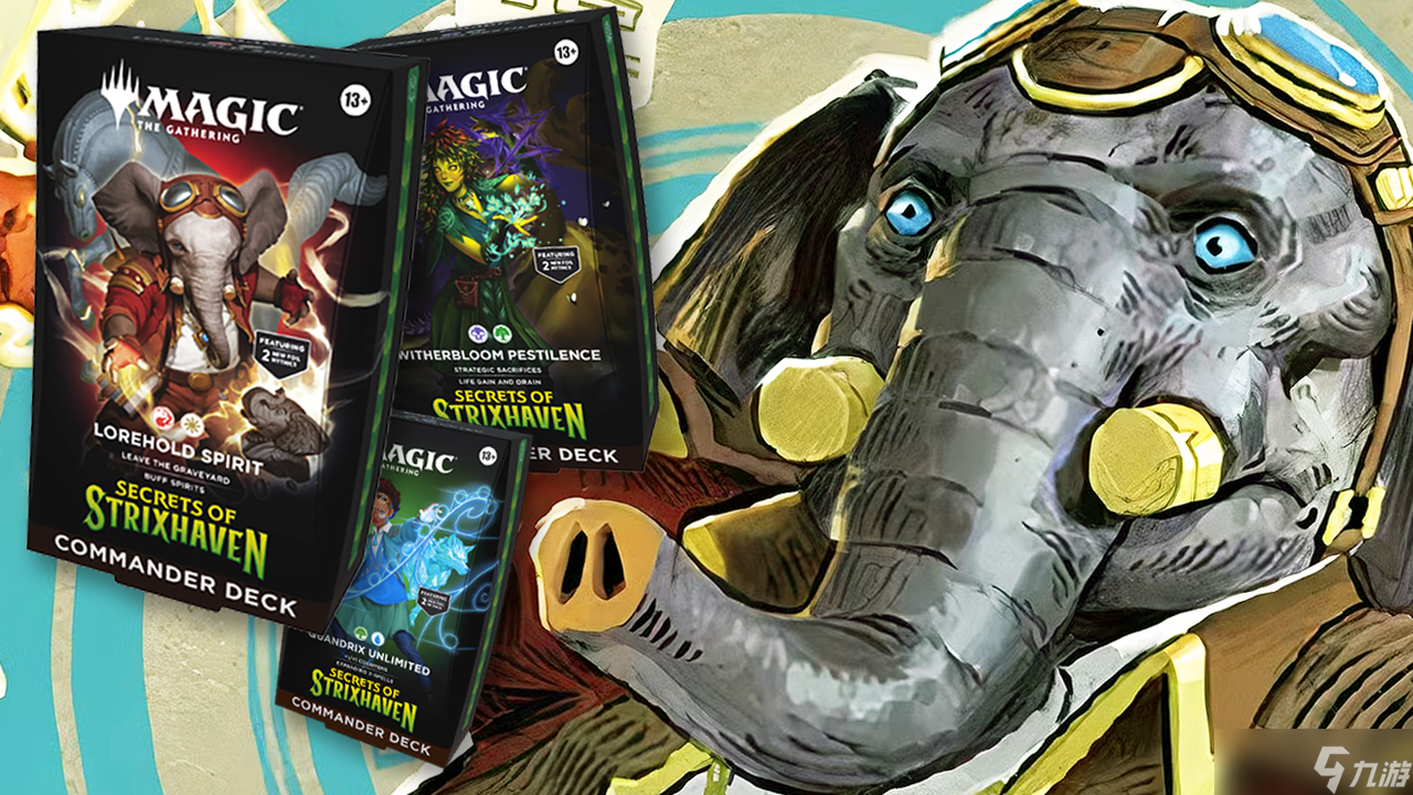 极难寻觅的《Secrets of Strixhaven》万智牌：旅法师对决 指挥官套牌终于补货了