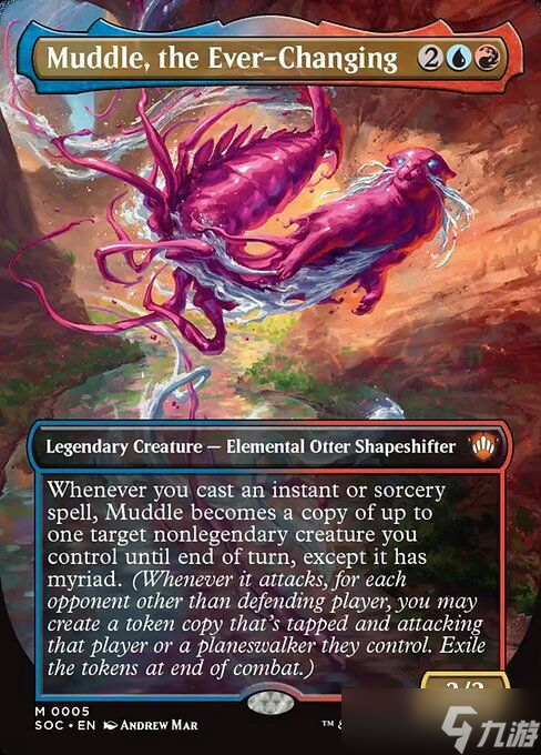 如何为 Vivi Ornitier 重组《万智牌：旅法师对决》的《Secrets of Strixhaven》预组套牌《Prismari Artistry》