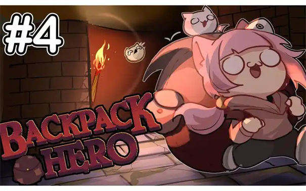 背包英雄钥匙有什么用