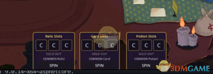 《杀戮尖塔2》梭哈MOD