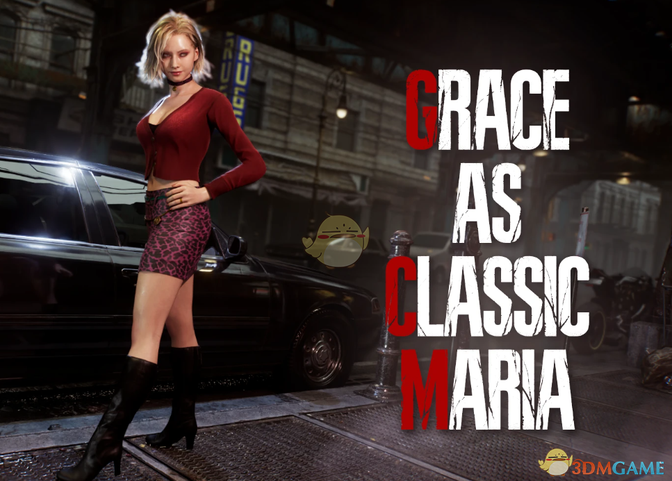 《生化危机9：安魂曲》格蕾丝的玛丽亚经典制服MOD