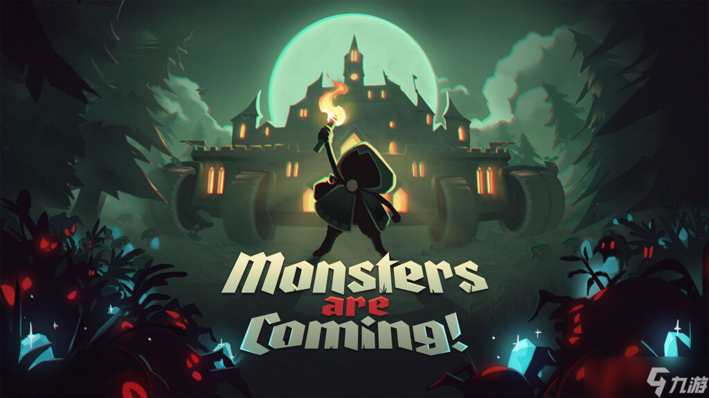 《Monsters are Coming!》：自上线以来的历程