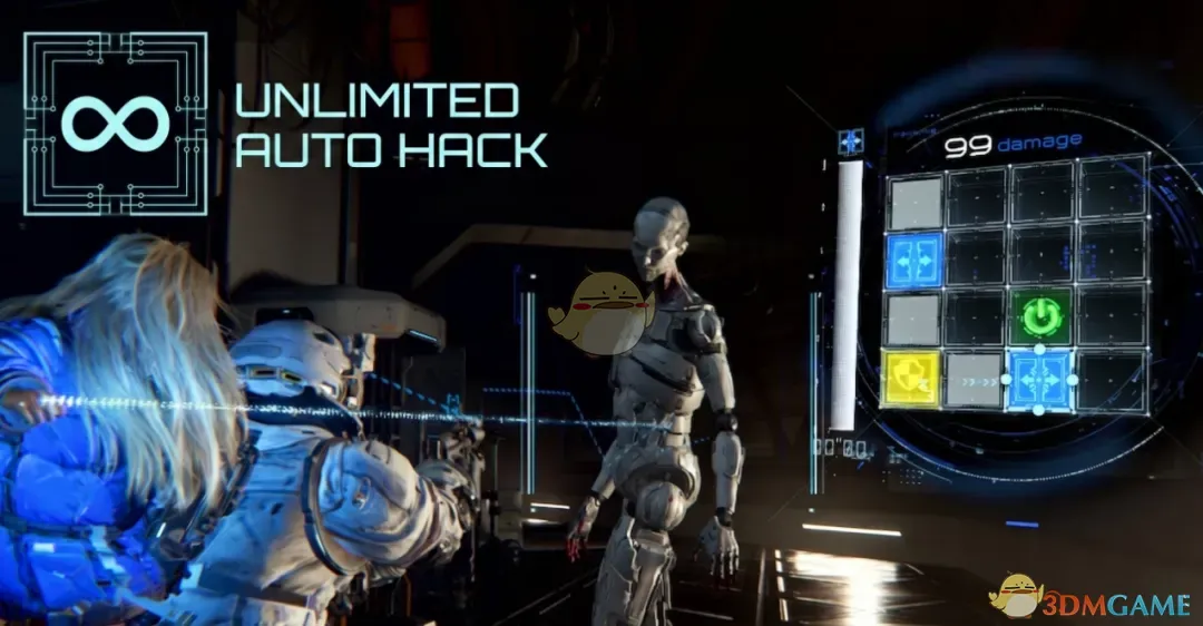 《识质存在》无限自动侵入MOD