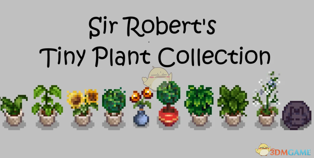 《星露谷物语》微型室内植物家具包MOD