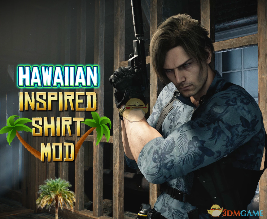 《生化危机9：安魂曲》里昂的夏威夷风衬衫MOD