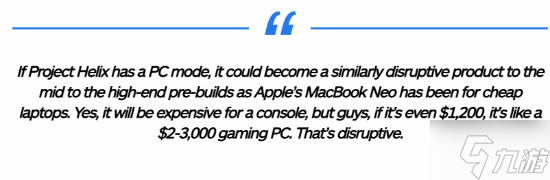 曝次世代Xbox主机性能炸裂！是PS6两倍 将颠覆市场