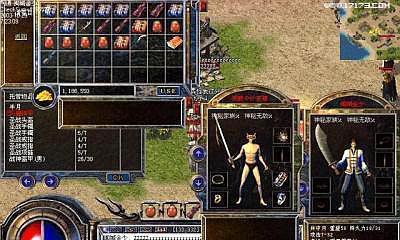 《幻城刺客技能搭配攻略》（掌握技能搭配的关键，成为最强幻城刺客）-第1张图片-