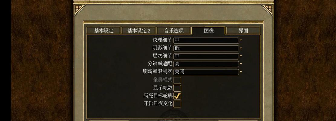 如何选择适合宝宝的泰坦之旅技能？（宝宝技能选择攻略，让您的宝宝在泰坦之旅中脱颖而出！）-第1张图片-