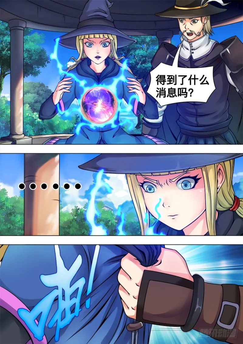 1776840906777337.png 1776840906777337.png