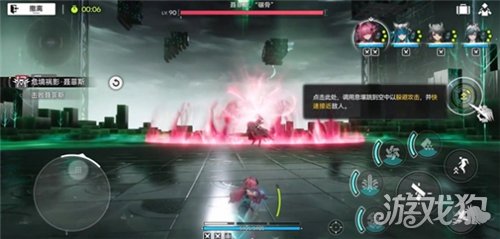 明日方舟终末地危境祸影聂菲斯打法攻略-1