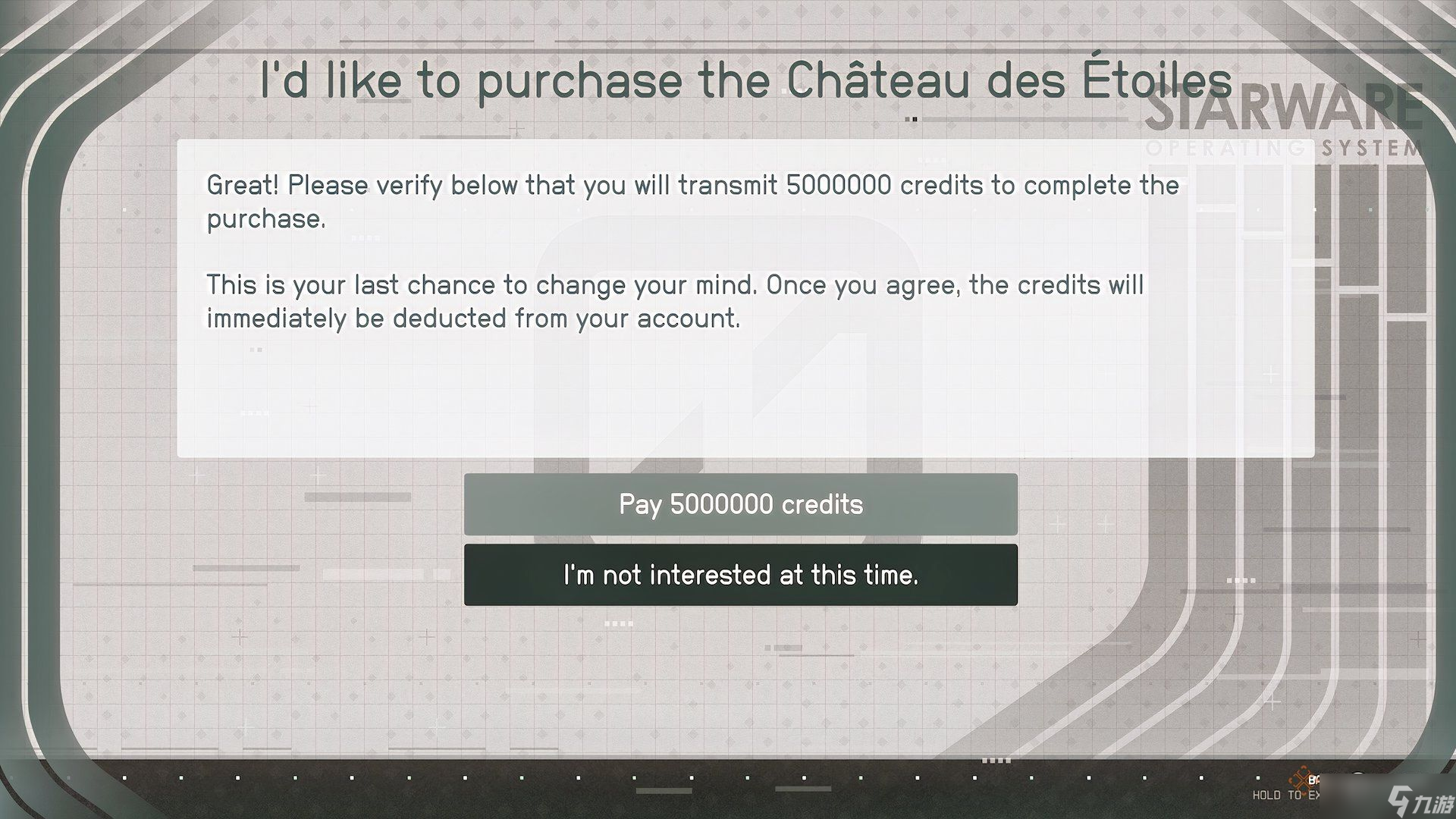 如何获取《Starfield Wars - 沙罗曼蛇 3D》中的小行星住宅“星辰城堡”