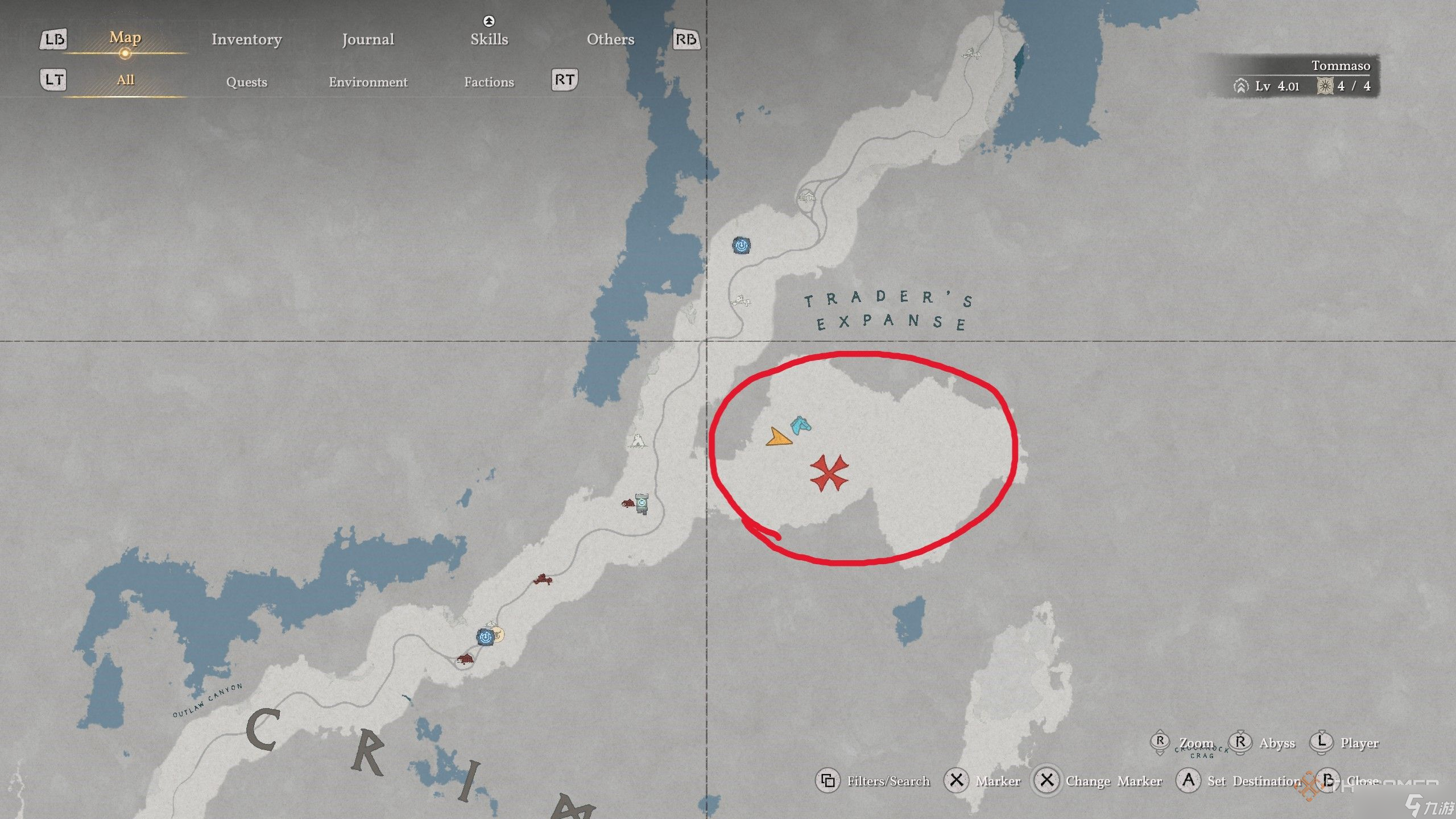 如何在 红色沙漠 中获得传奇凤凰宠物