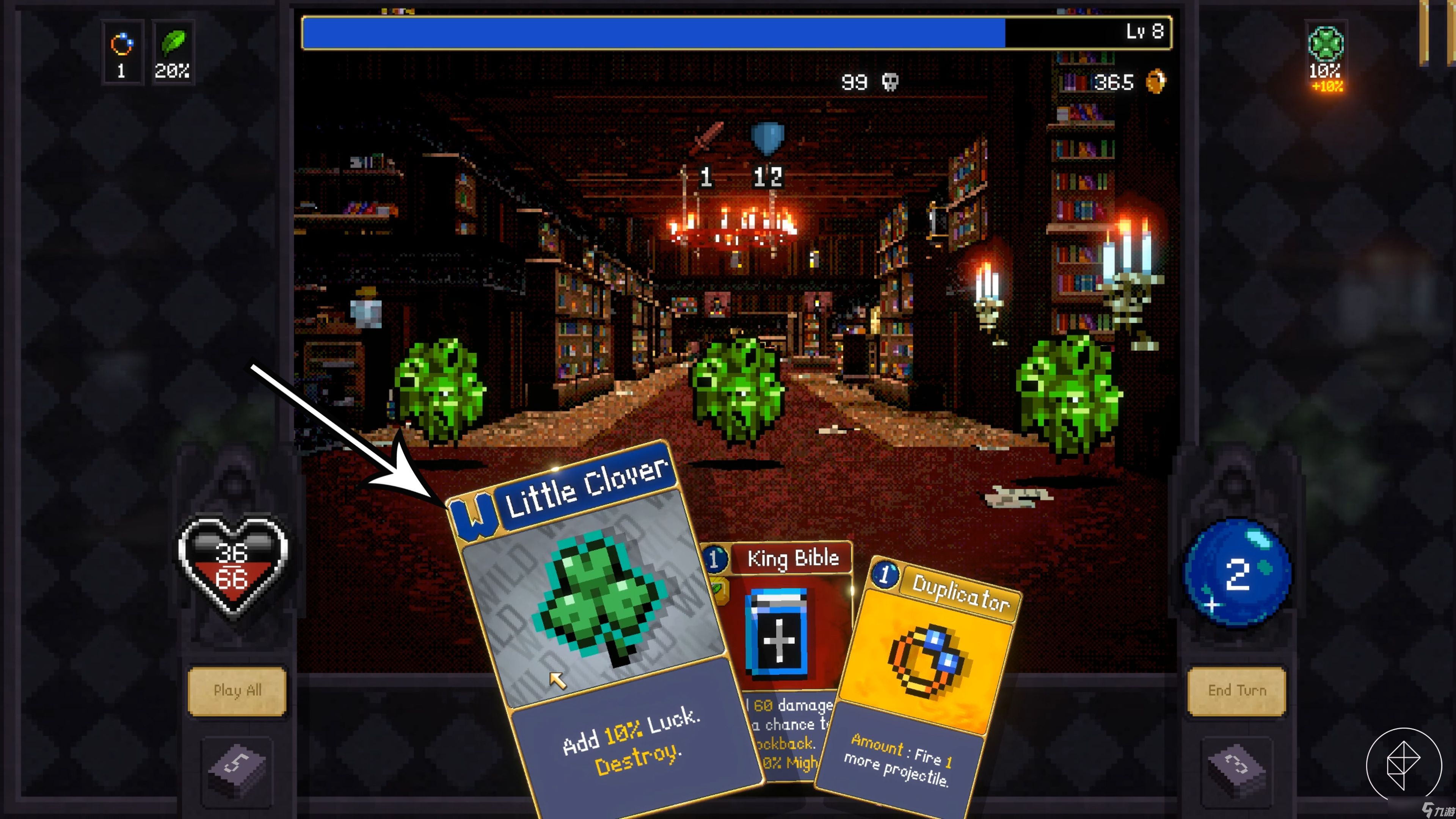 Vampire Crawlers 连招详解