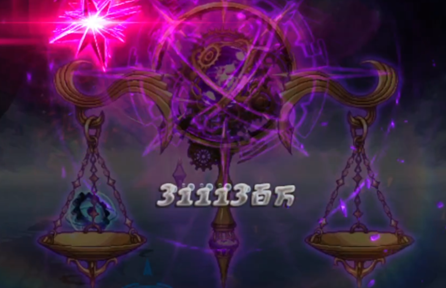 DNF最终调律者怎么打