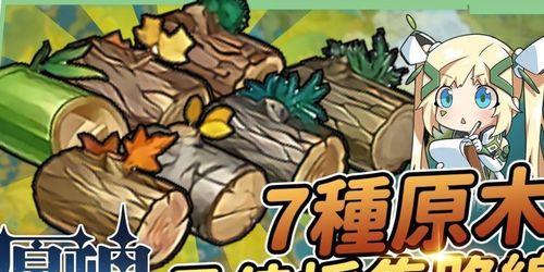 原神尼璐技能加点攻略（解析尼璐的技能加点及最佳配置）-第1张图片-