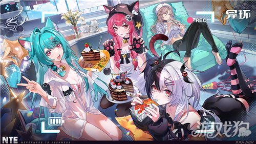 异环开服首周攻略-1