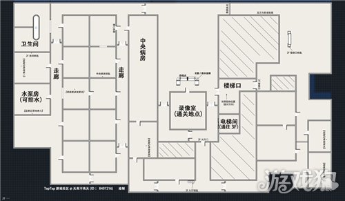 异环异象委托噩梦缠身攻略-2