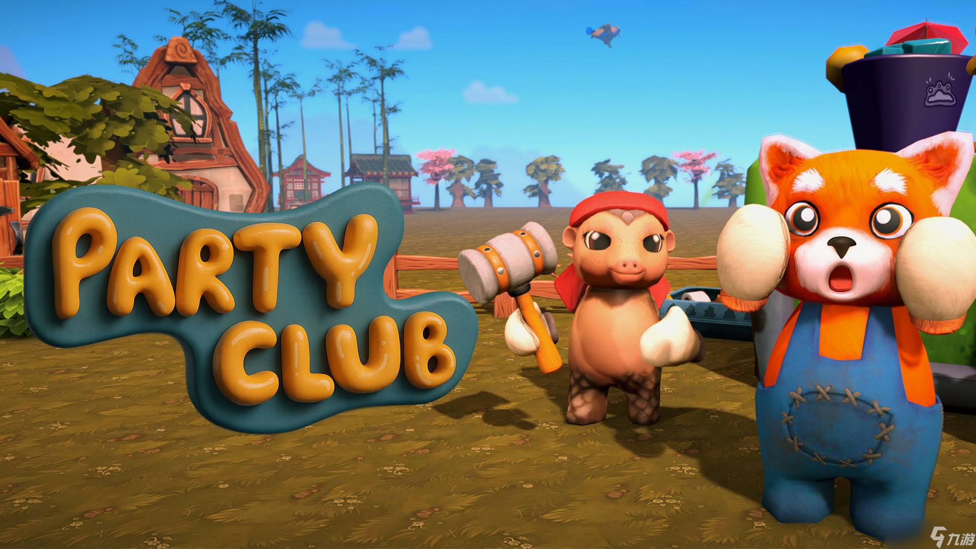 《Party Club》今日登陆Xbox，助你保持理智的游戏指南