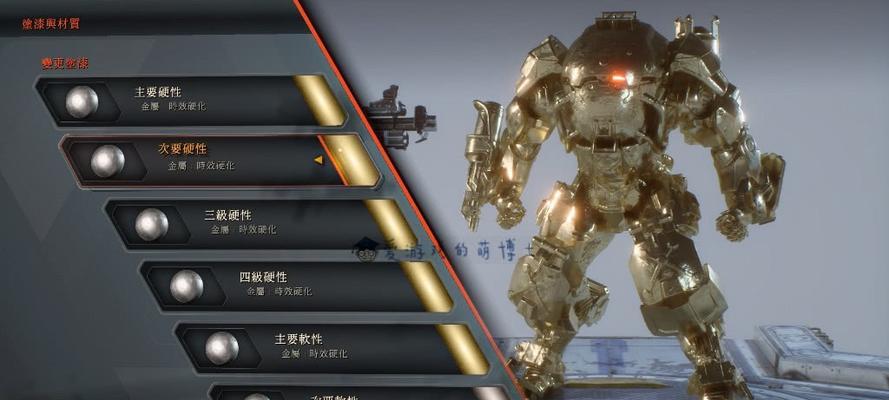 圣歌攻略技能大揭秘（掌握攻略技巧助你在圣歌中稳操胜券）-第1张图片-