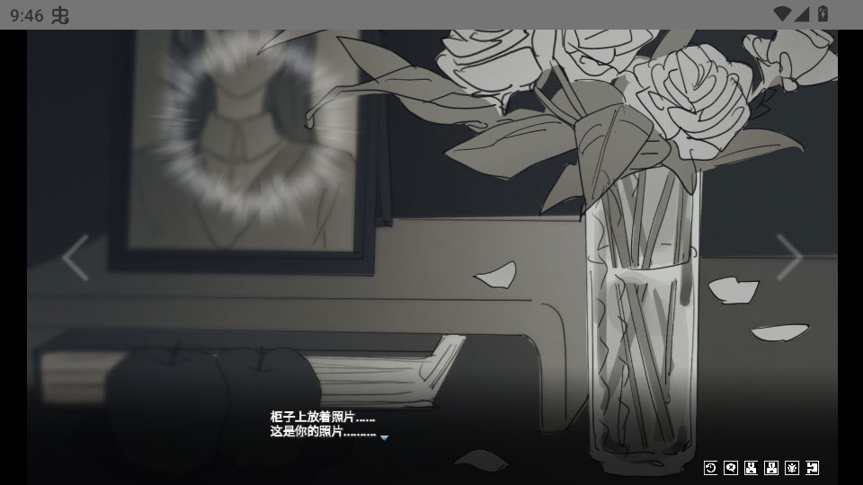 你离开之后手机版