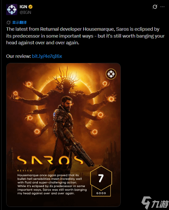 给索尼最新独占低分！IGN被冲烂了：故意压分博眼球