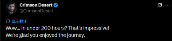 帕鲁高管肝穿《红沙》！189小时全成就 官方都惊了