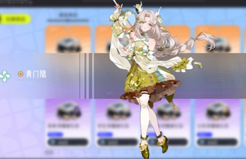 望月角色好感度提升技巧分享