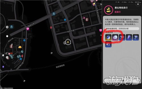 异环副本BOSS位置攻略-1