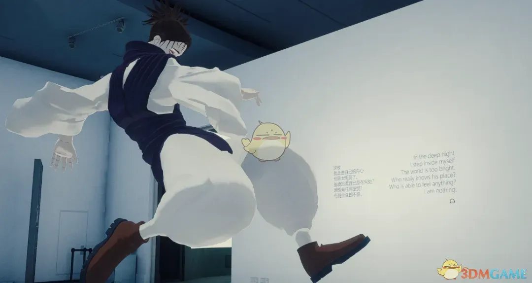 《师父》扮演咒术回战胀相MOD