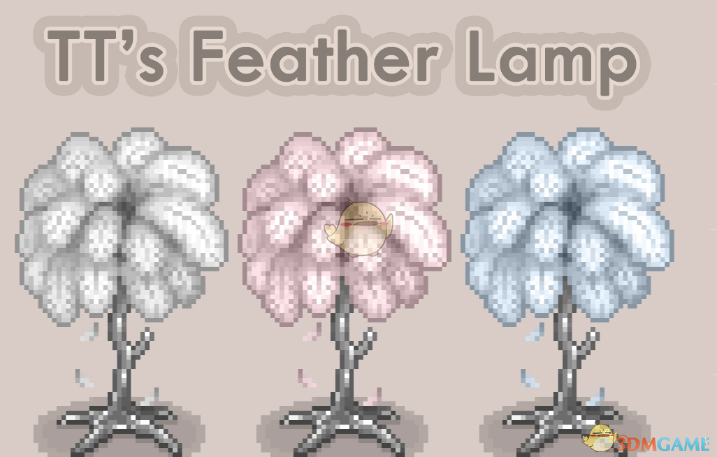 《星露谷物语》羽毛灯MOD