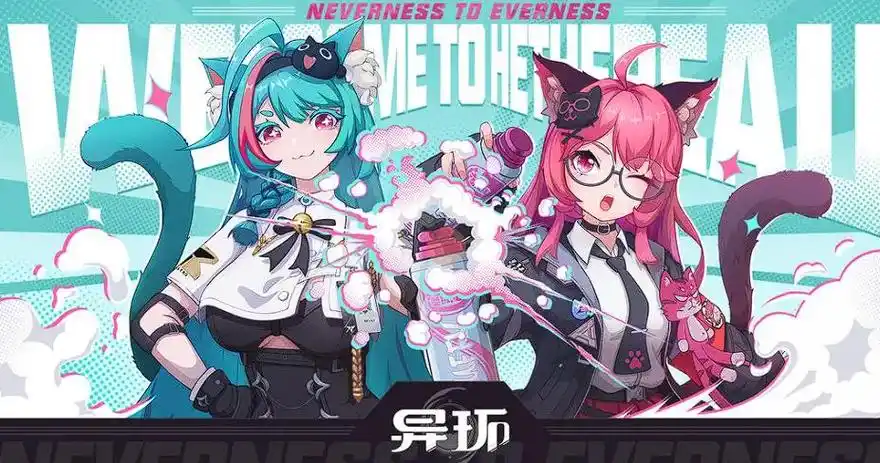 异环新手开荒阵容攻略