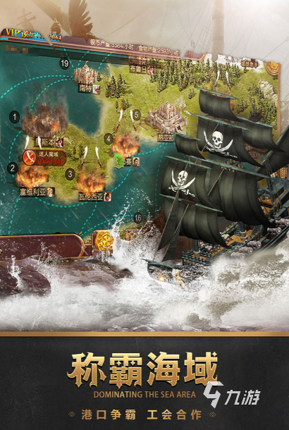 经典的深海迷航游戏汇总 有趣的深海迷航游戏分享2026