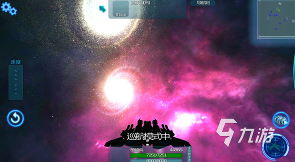 在太空建造生存基地的游戏叫什么 在太空建造生存基地的游戏大全2026