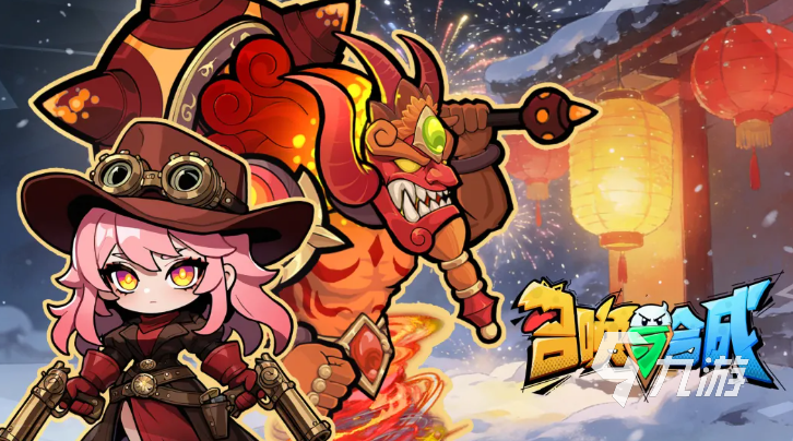 单机游戏主角可以召唤的游戏有哪些 2026可玩性强的单机召唤游戏推荐