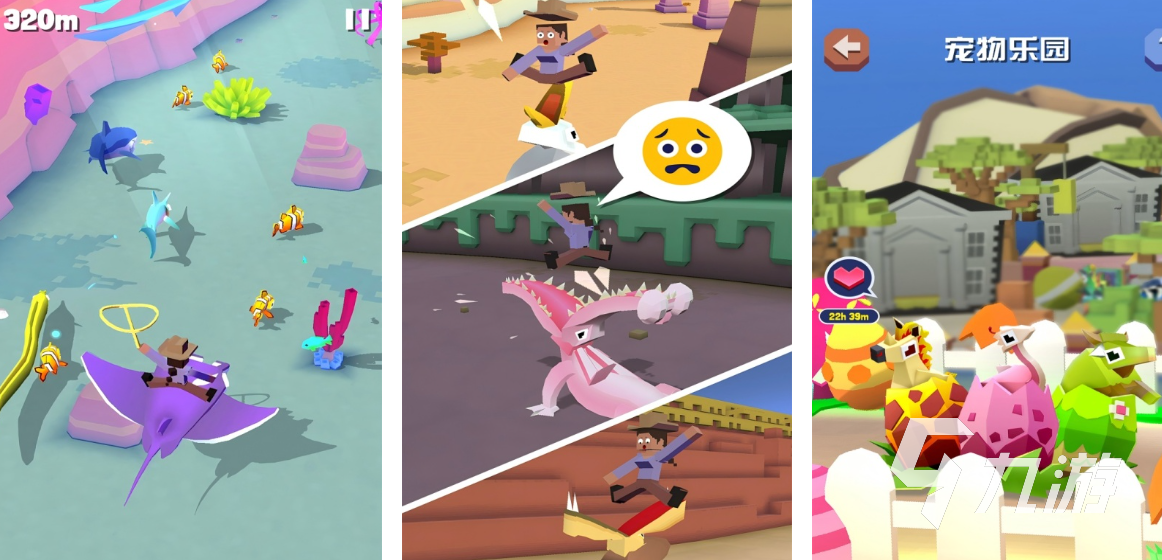 好玩的动物园游戏有哪些 高人气的动物园游戏推荐2026