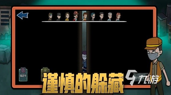 好玩的猎杀游戏下载 2026有趣的猎杀游戏推荐