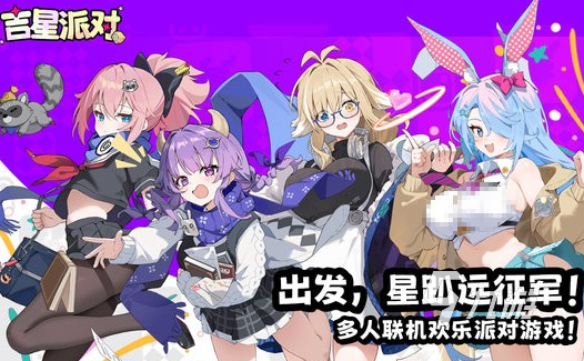 好玩的二游怎么下载 人气高的二次元手游排行2026