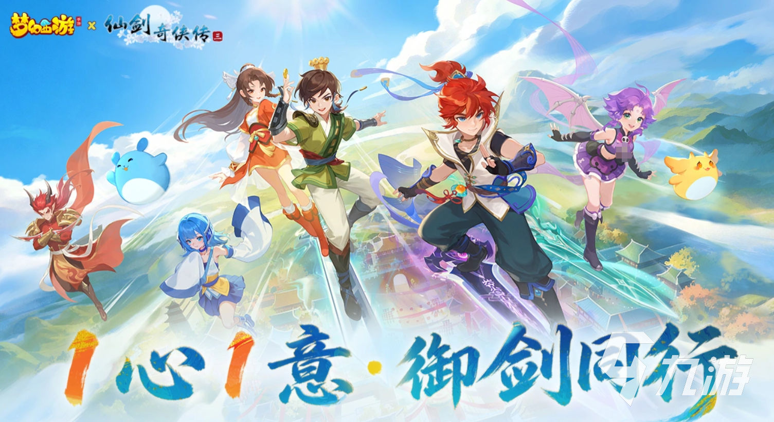 2026趣味性强的点卡游戏有哪些 好玩的点卡游戏推荐