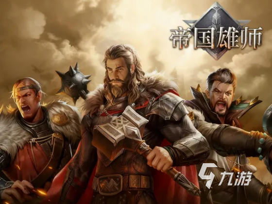 2026趣味性强的点卡游戏有哪些 好玩的点卡游戏推荐