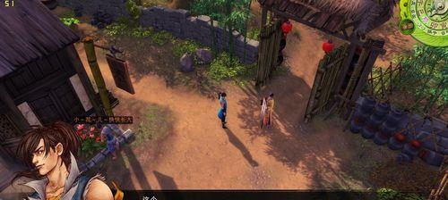 全民争霸侠客技能介绍攻略（掌握全民争霸侠客技能，成为顶级玩家！）-第1张图片-