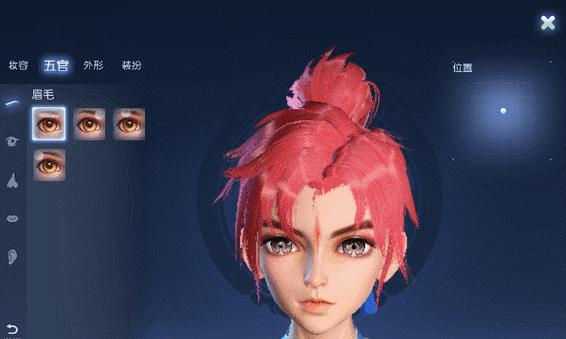 梦幻西游攻略之化妆技能大揭秘（化妆技能让你在梦幻西游中更加美丽动人）-第1张图片-